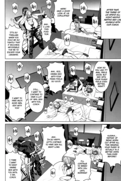 Joshi Rikujou Koubi (25)