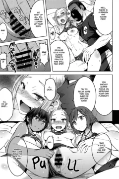 Joshi Rikujou Koubi (8)