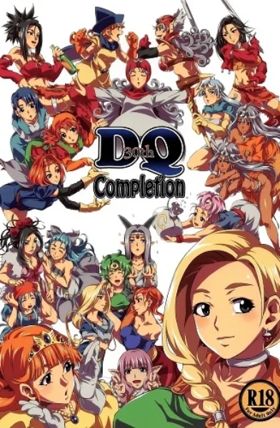 Karamai - DQ Completion