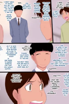 Mama Dasshu Sakusen Game Z (3)