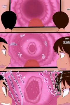 Mama Dasshu Sakusen Game Z (37)