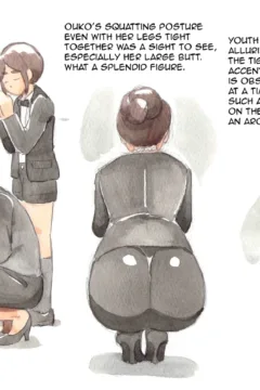 Mama Sho-time Widow (13)