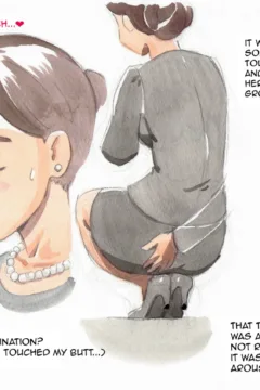 Mama Sho-time Widow (14)