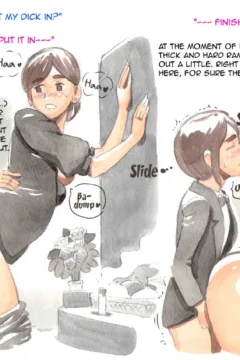 Mama Sho-time Widow (22)