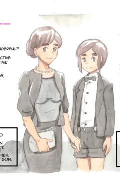 Mama Sho-time Widow (3)