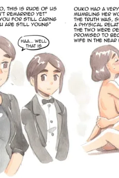 Mama Sho-time Widow (5)