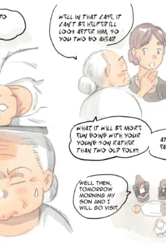 Mama Sho-time Widow (7)