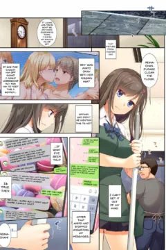 My Broken Relationship (12)