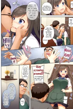 My Broken Relationship (17)