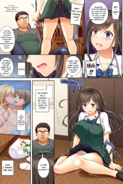 My Broken Relationship (18)