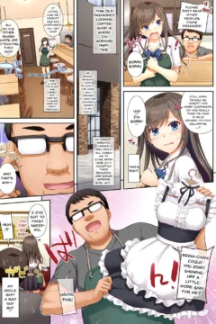 My Broken Relationship (6)