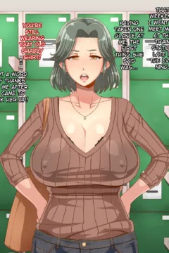 My Busty Cheating Mother (3)