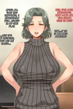 My Busty Cheating Mother (35)