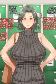 My Busty Cheating Mother (38)