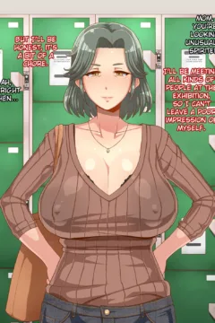 My Busty Cheating Mother (4)