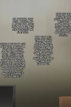 My Busty Cheating Mother (54)