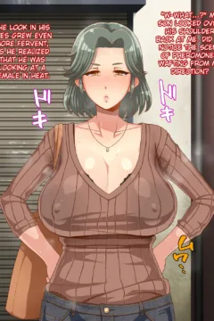 My Busty Cheating Mother (59)