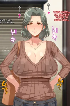 My Busty Cheating Mother (61)