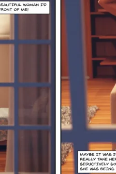 My Dirty Valentine (12)