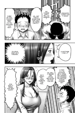 My Friend’s Mom (15)