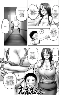 My Friend’s Mom (16)