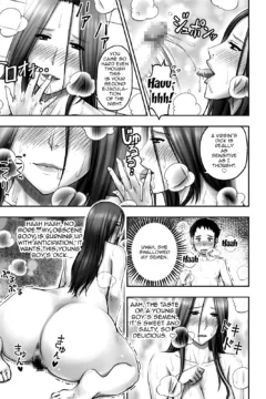 My Friend’s Mom (24)