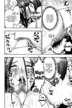 My Friend’s Mom (33)