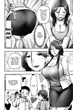 My Friend’s Mom (5)