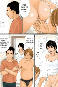 My Mom Is My Father’s Woman0017