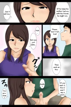 My Mom’s Hot Friend MILF (13)