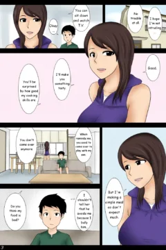 My Mom’s Hot Friend MILF (3)