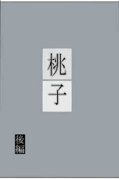 My Mom’s Hot Friend MILF (42)