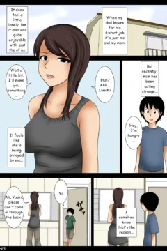 My Mom’s Hot Friend MILF (43)