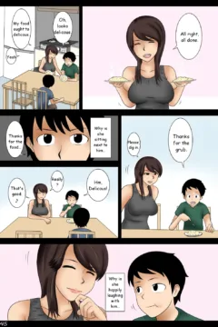 My Mom’s Hot Friend MILF (45)