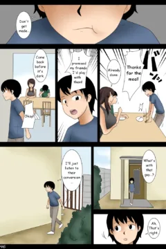 My Mom’s Hot Friend MILF (46)