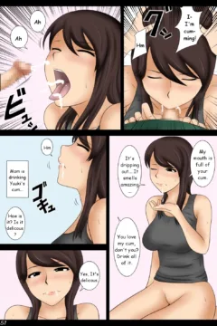 My Mom’s Hot Friend MILF (51)