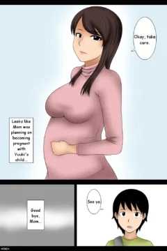 My Mom’s Hot Friend MILF (61)