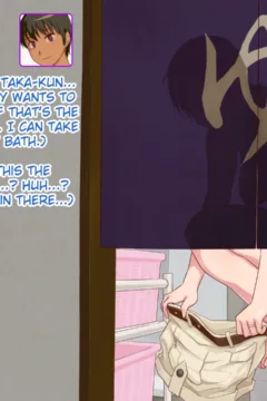 my son – part 1 (11)