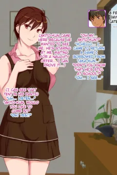 my son – part 1 (29)