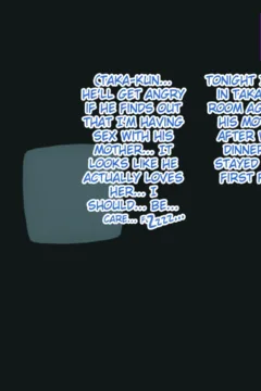 my son – part 1 (42)