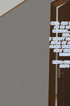 my son – part 1 (5)