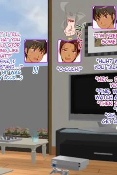 my son – part 1 (7)