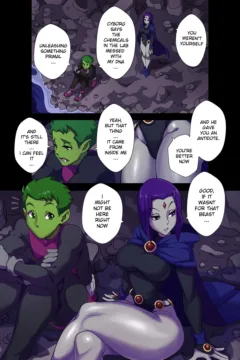 Nisego- The Beast Within Me (Teen Titans) (4)