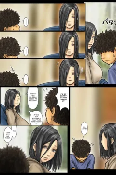 Obasan wa Chou Meiki Datta  (119)