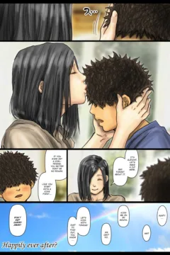 Obasan wa Chou Meiki Datta  (120)