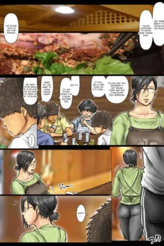 Obasan wa Chou Meiki Datta  (32)