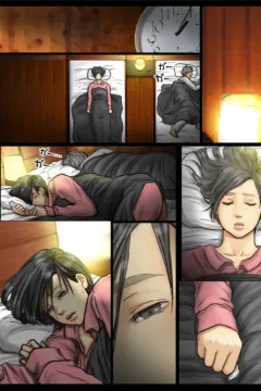 Obasan wa Chou Meiki Datta  (39)