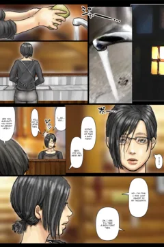 Obasan wa Chou Meiki Datta  (62)