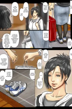 Obasan wa Chou Meiki Datta  (75)