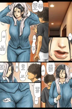 Obasan wa Chou Meiki Datta  (94)